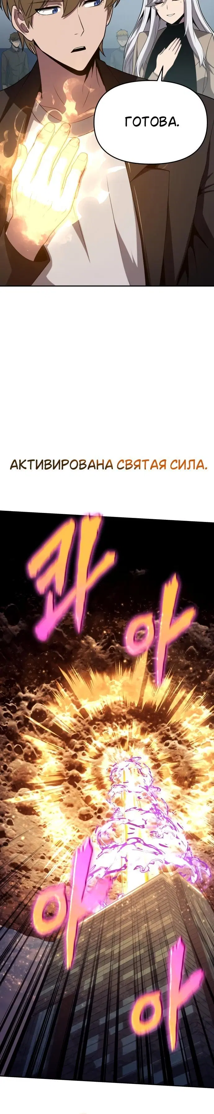 Page 2.001