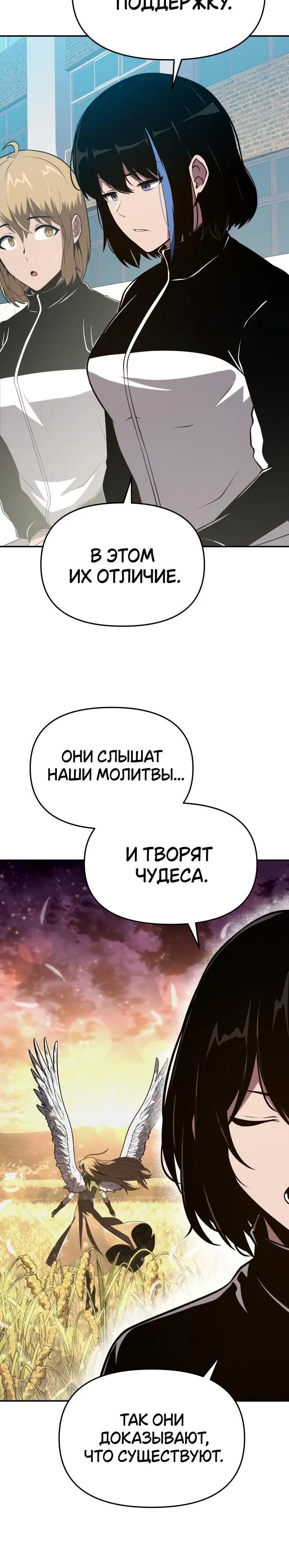 Page 2.001
