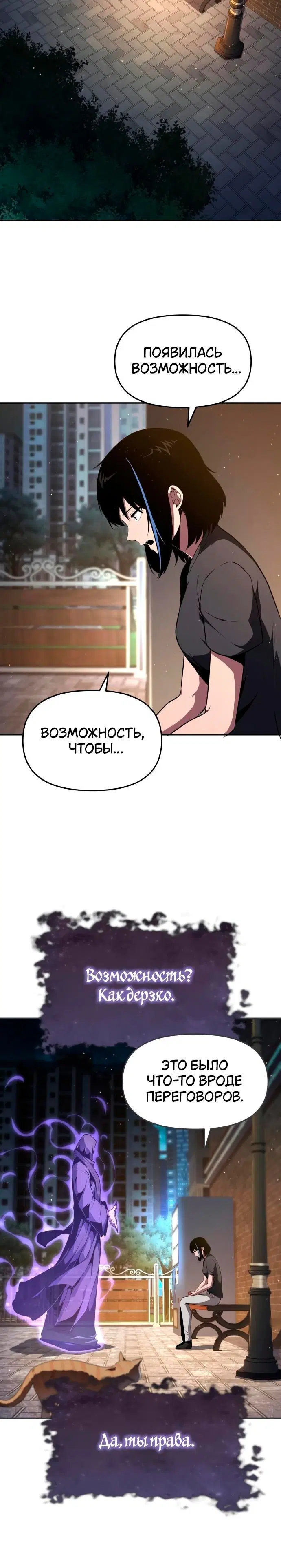 Page 2.001
