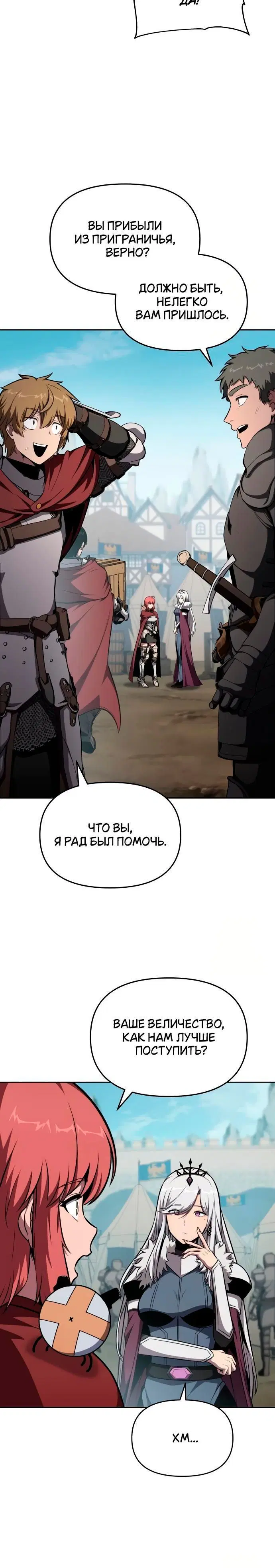 Page 2.001