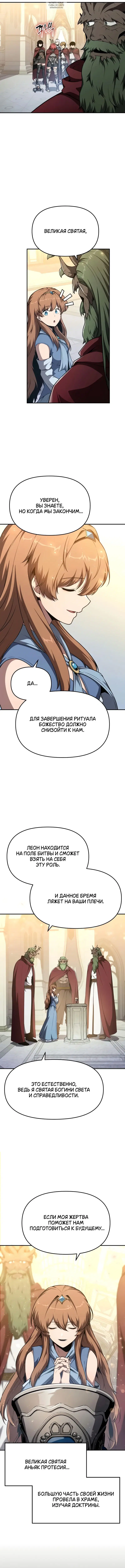Page 2.001