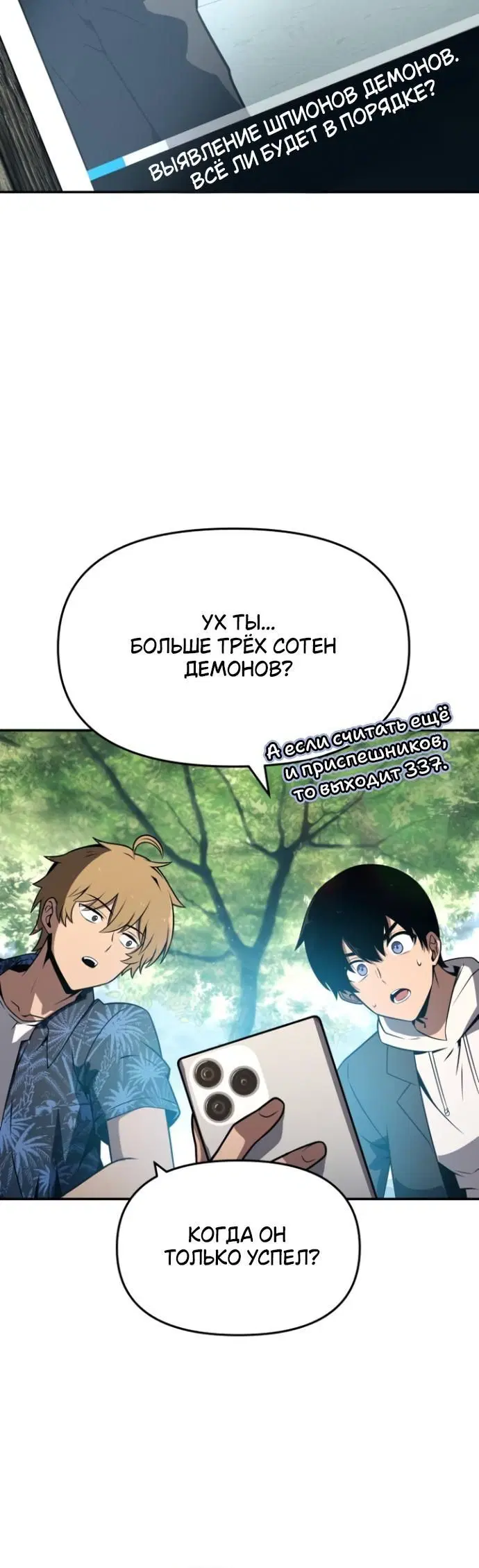Page 2.001