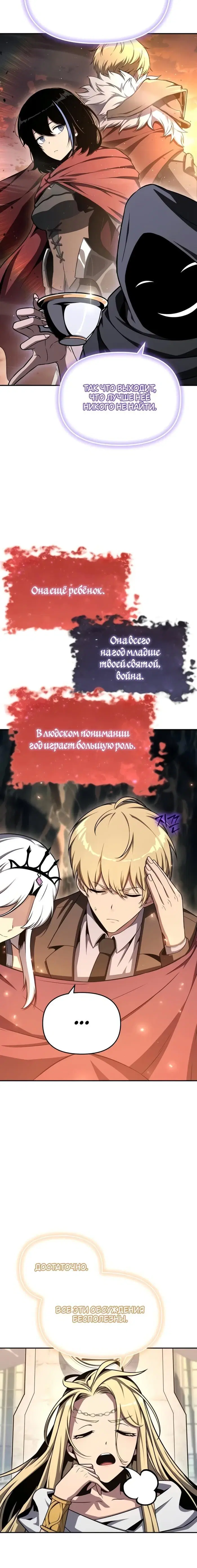 Page 2.001
