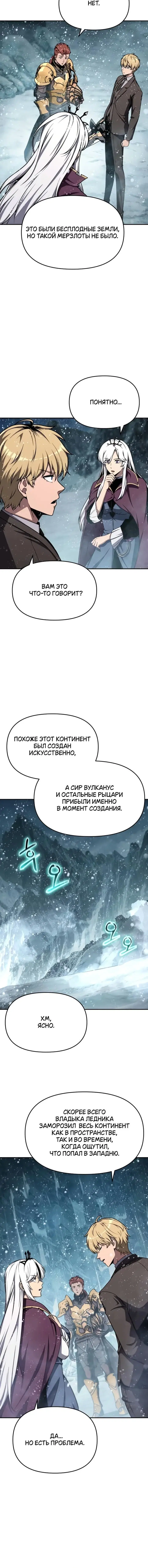 Page 2.001