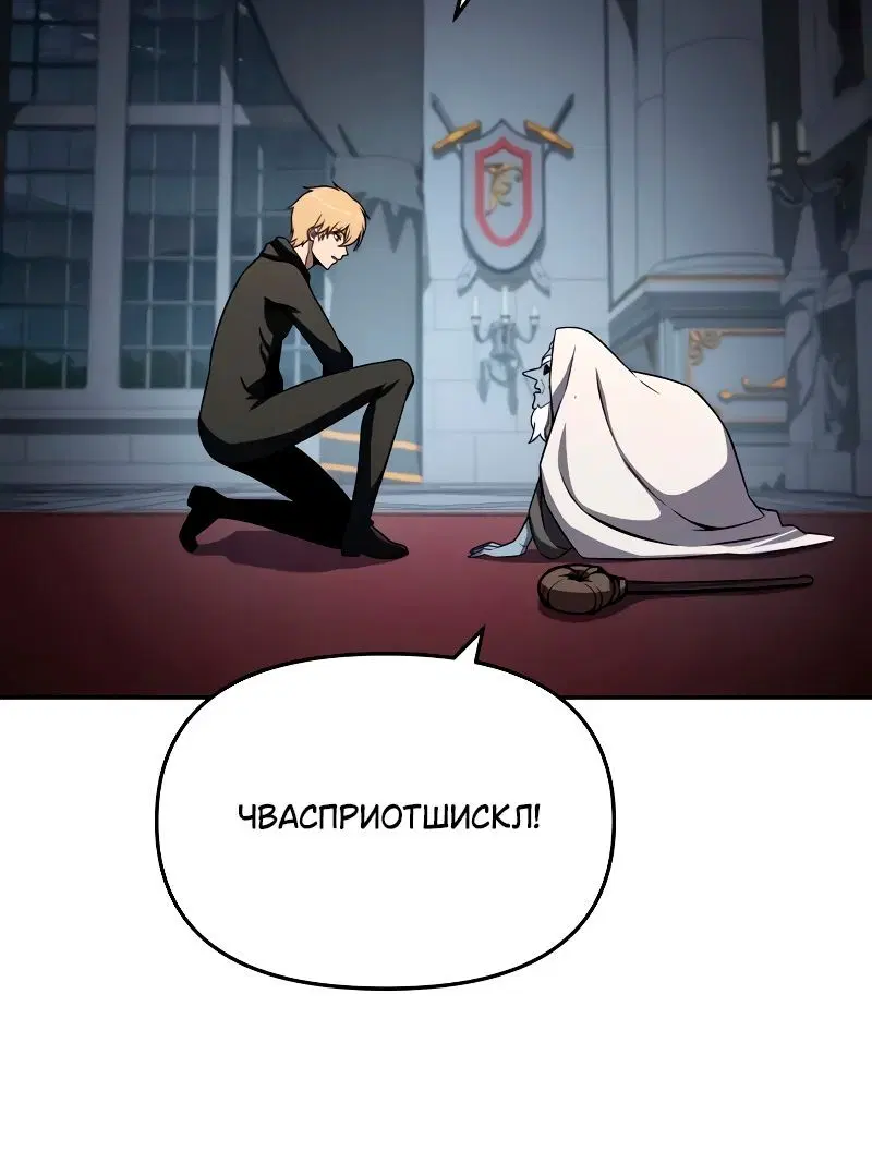 Page 2.002