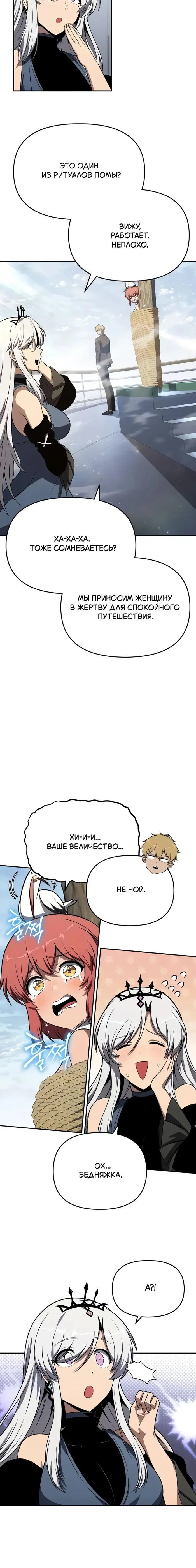 Page 2.001