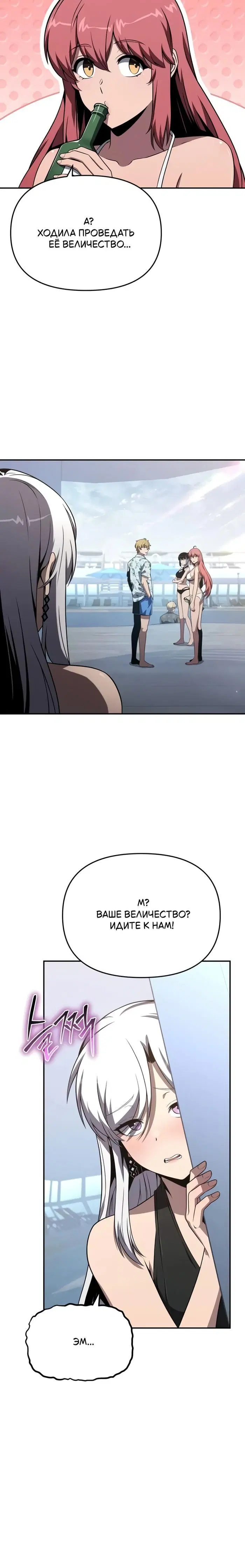 Page 2.001