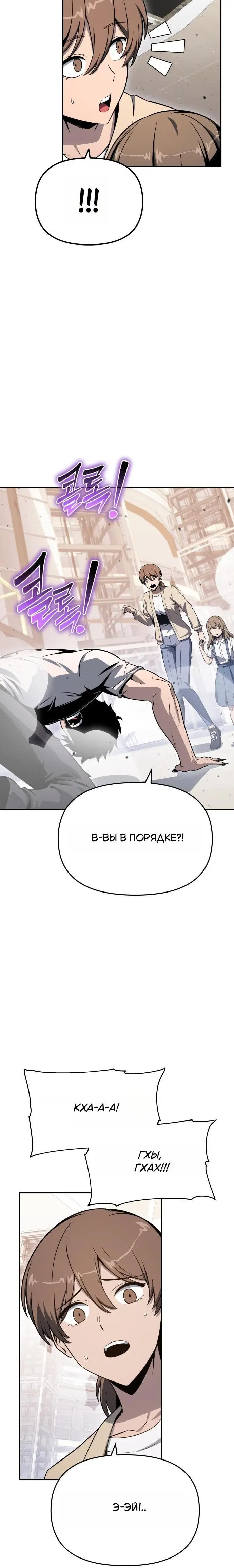 Page 2.001