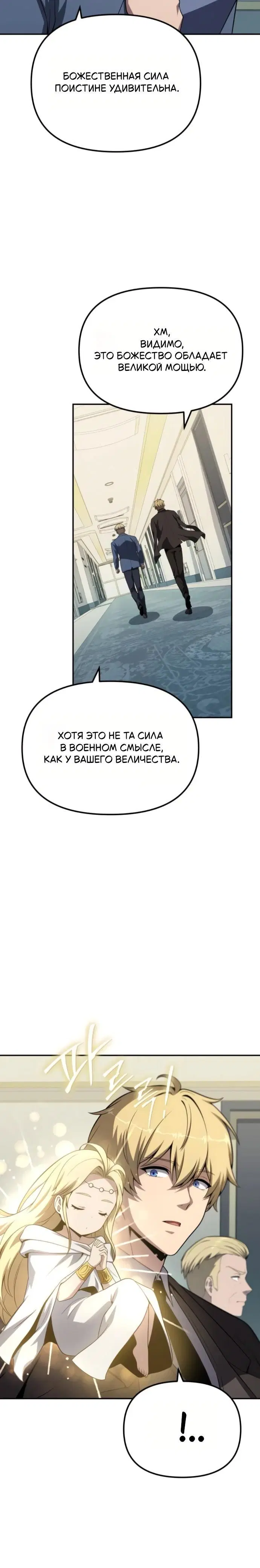 Page 2.001