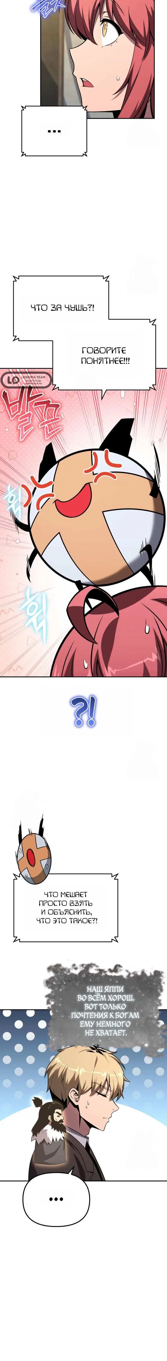 Page 2.001
