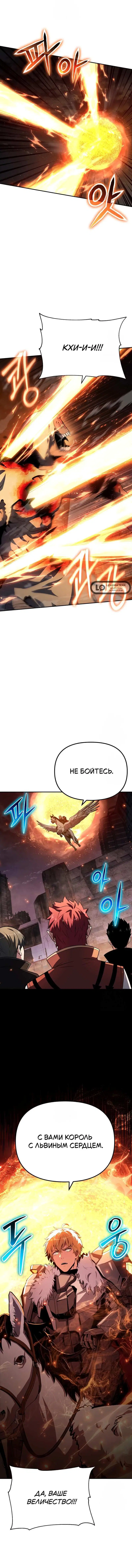 Page 2.001