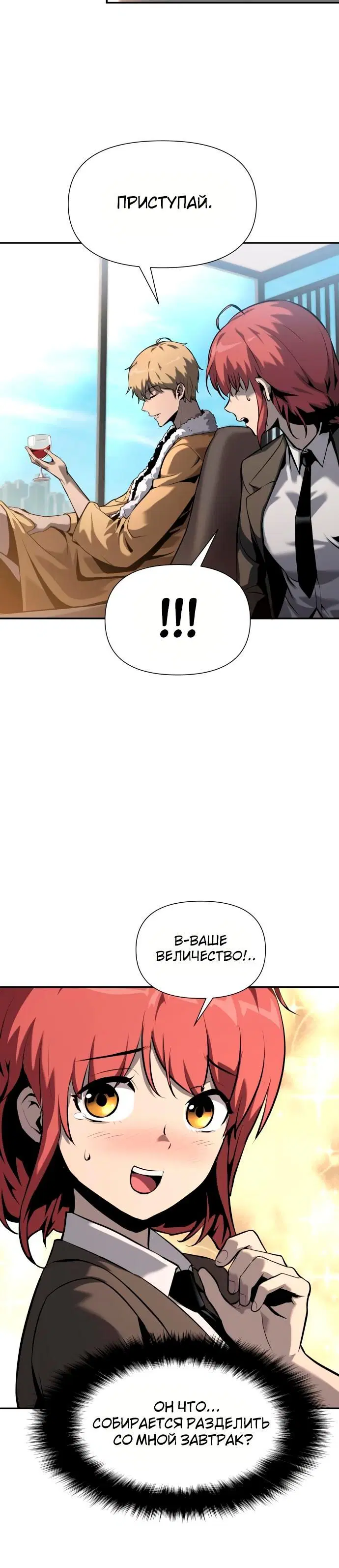 Page 3.001