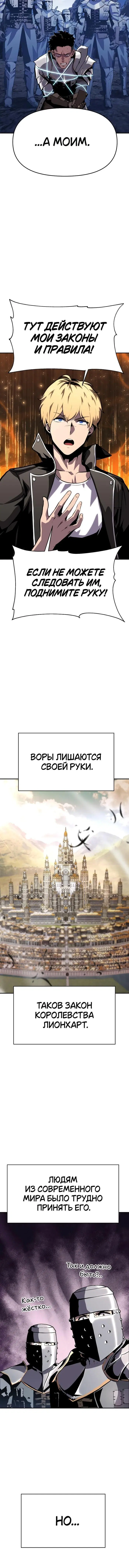 Page 3.001