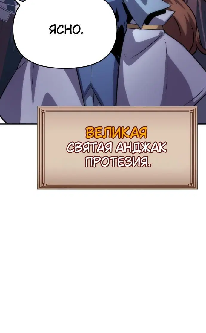 Page 3.002