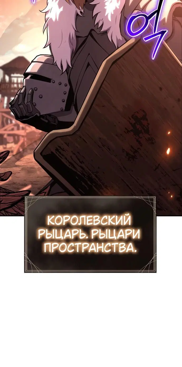Page 3.002