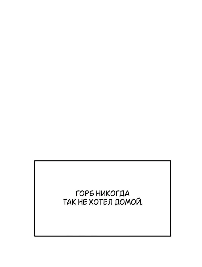 Page 3.002