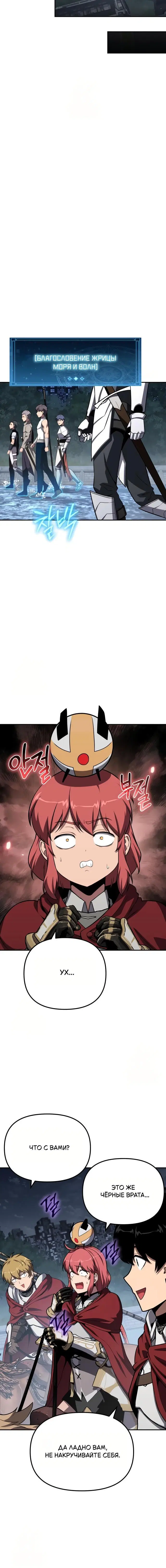 Page 3.001