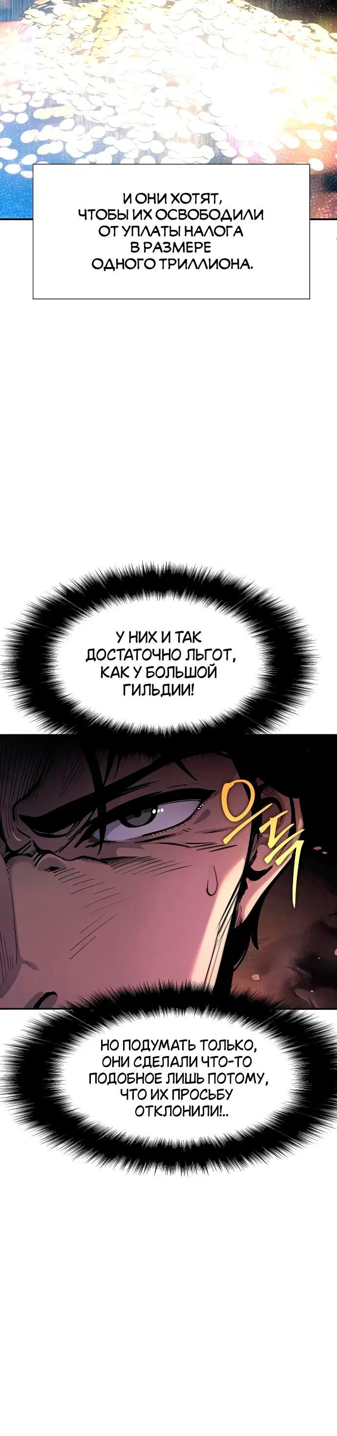 Page 4.002