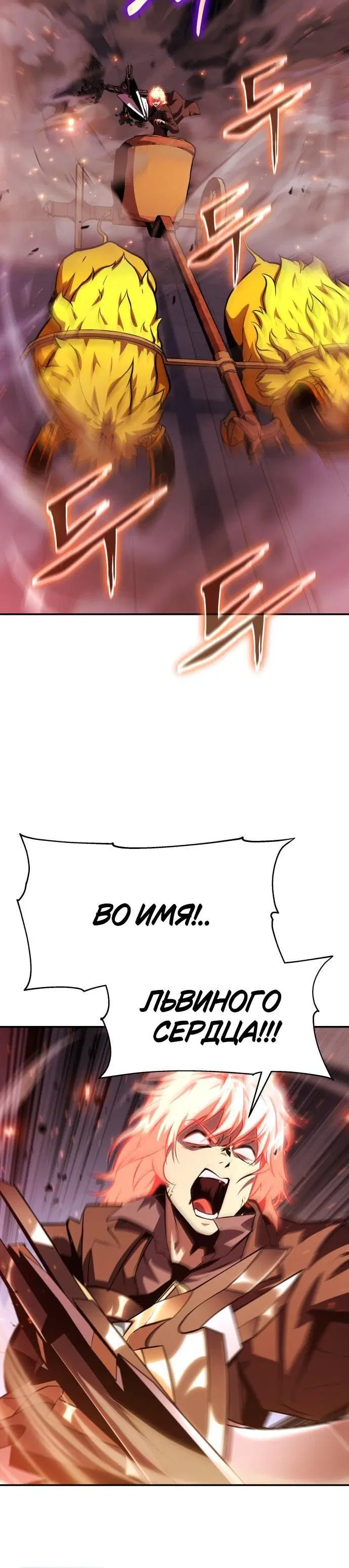 Page 4.002
