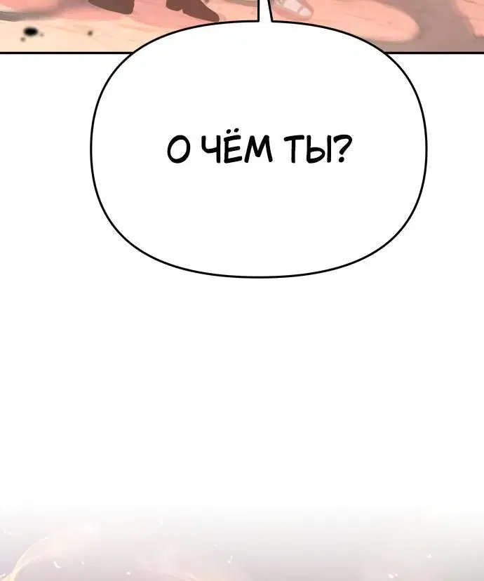 Page 4.002