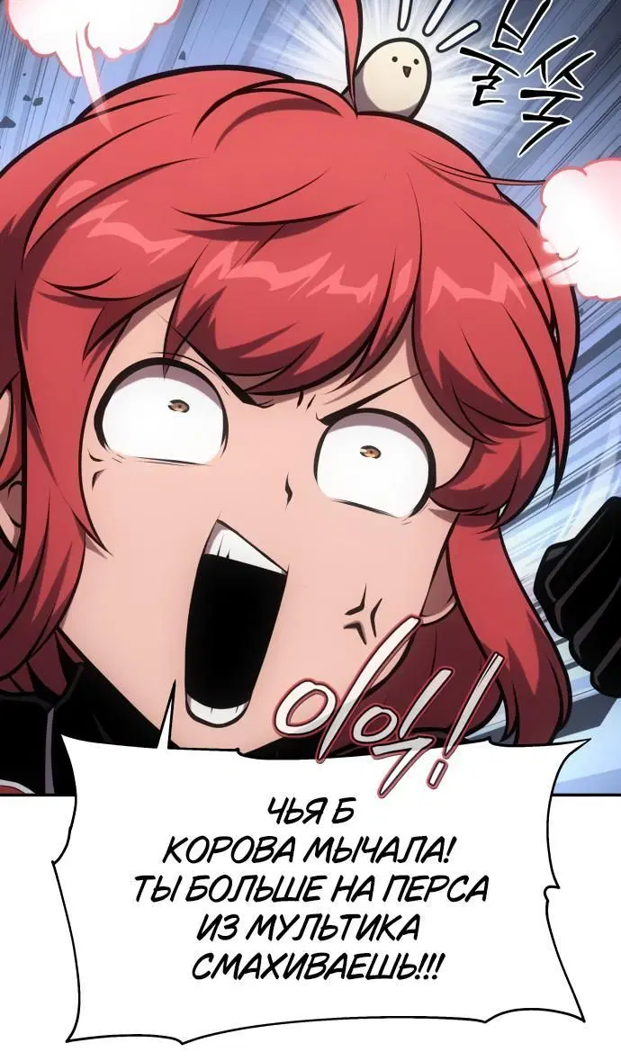 Page 4.002