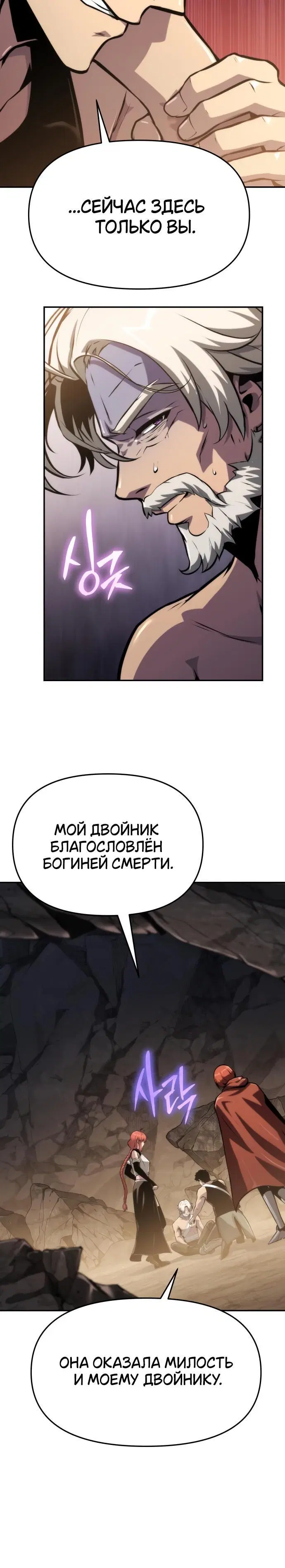 Page 4.001