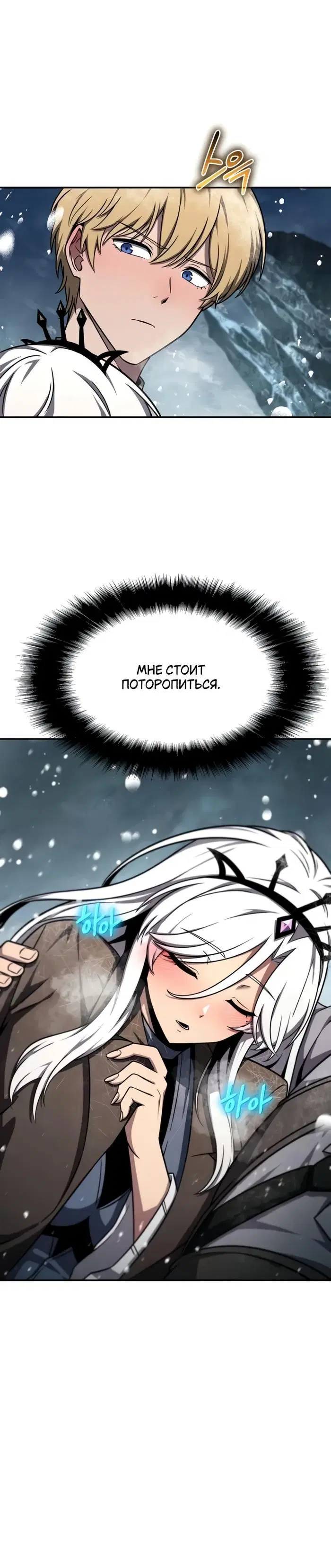 Page 4.001