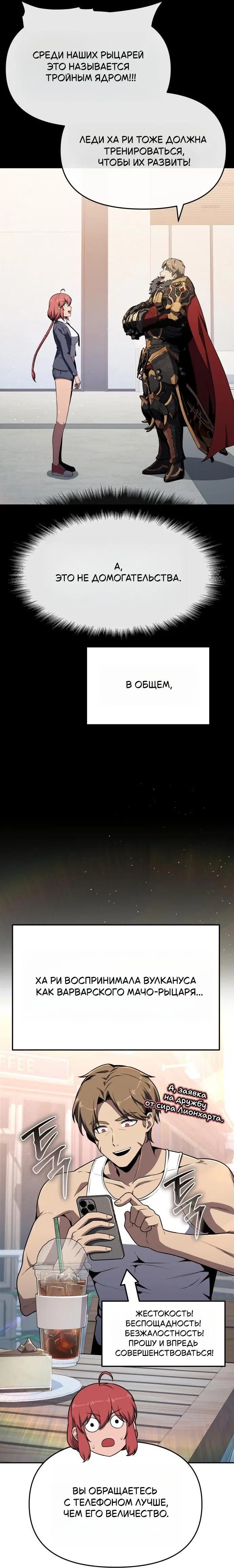 Page 4.001