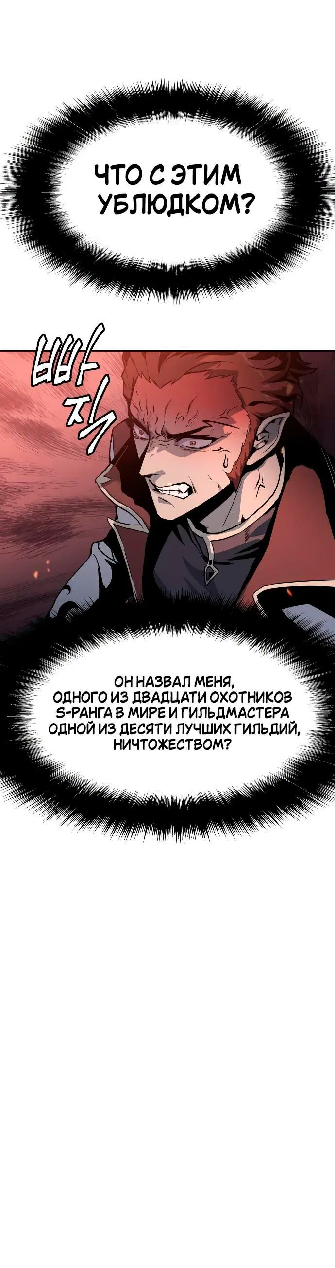 Page 5.002