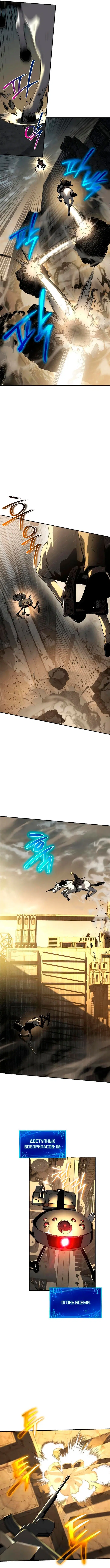Page 5.000