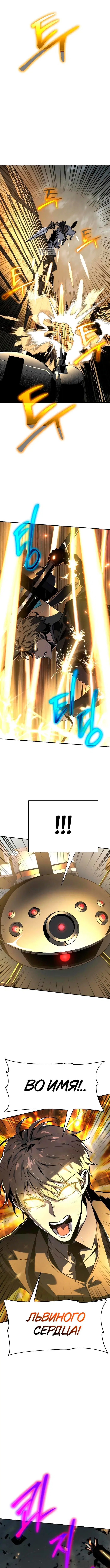 Page 5.001