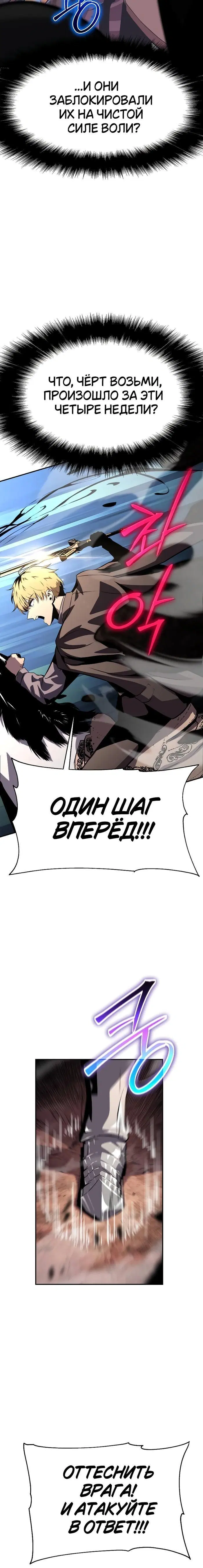 Page 5.002