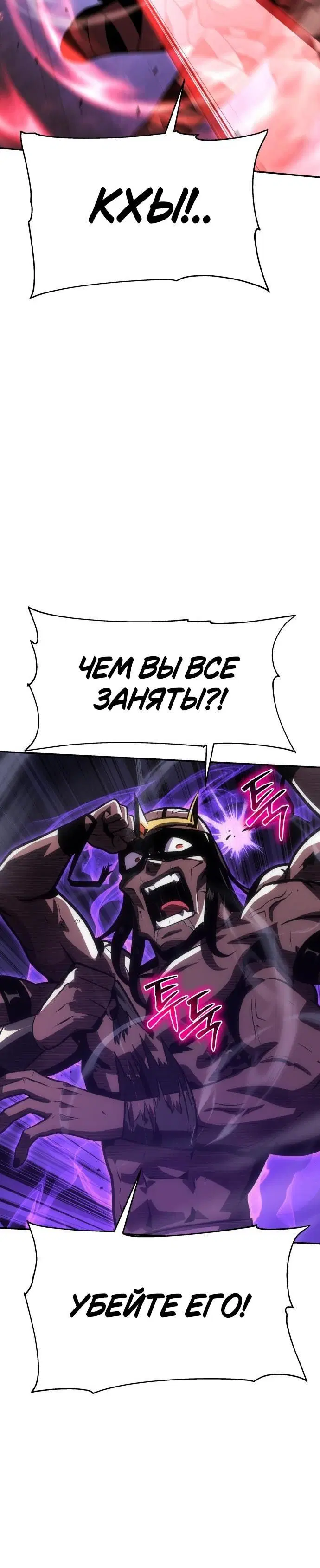 Page 5.002