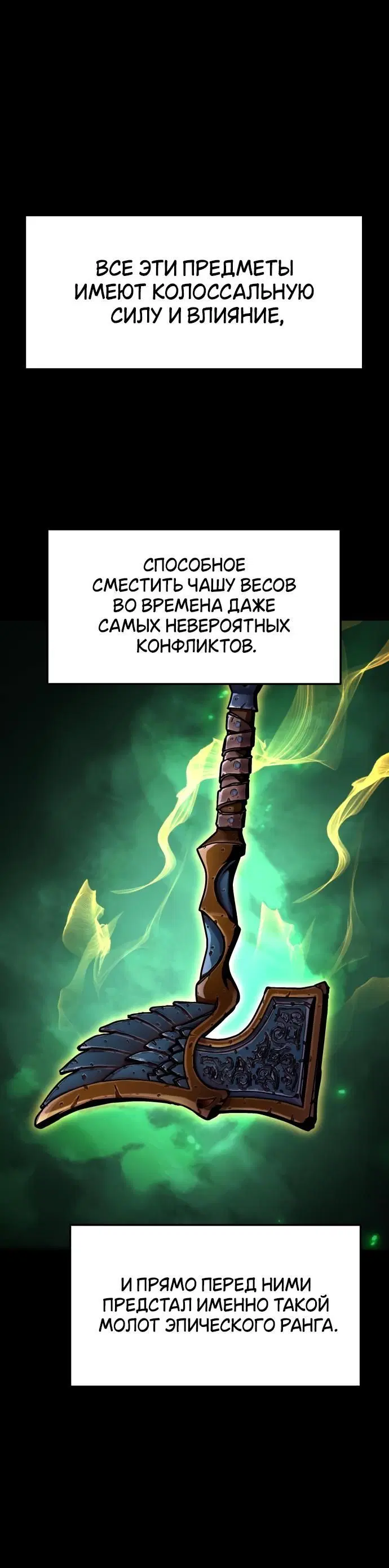 Page 5.002