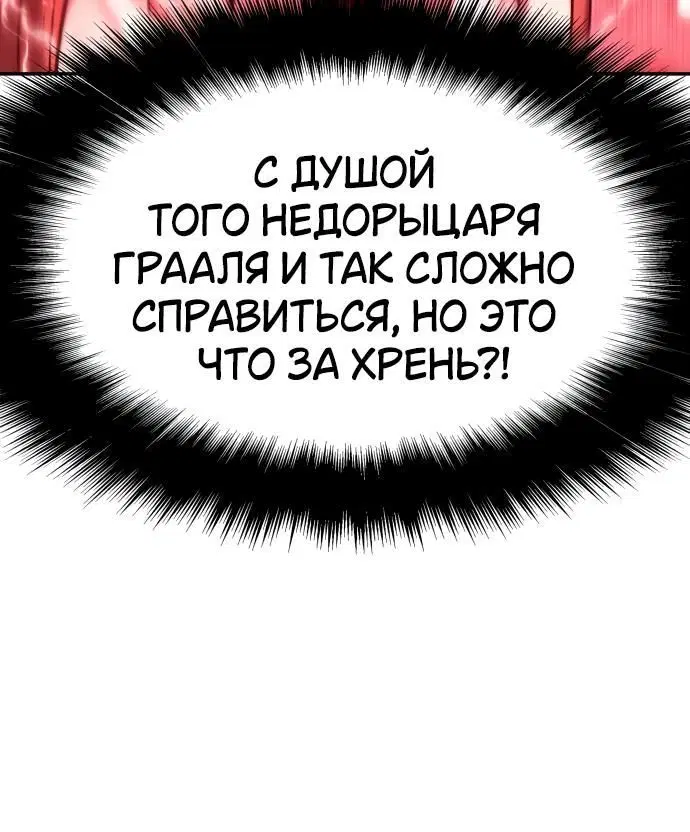 Page 5.002