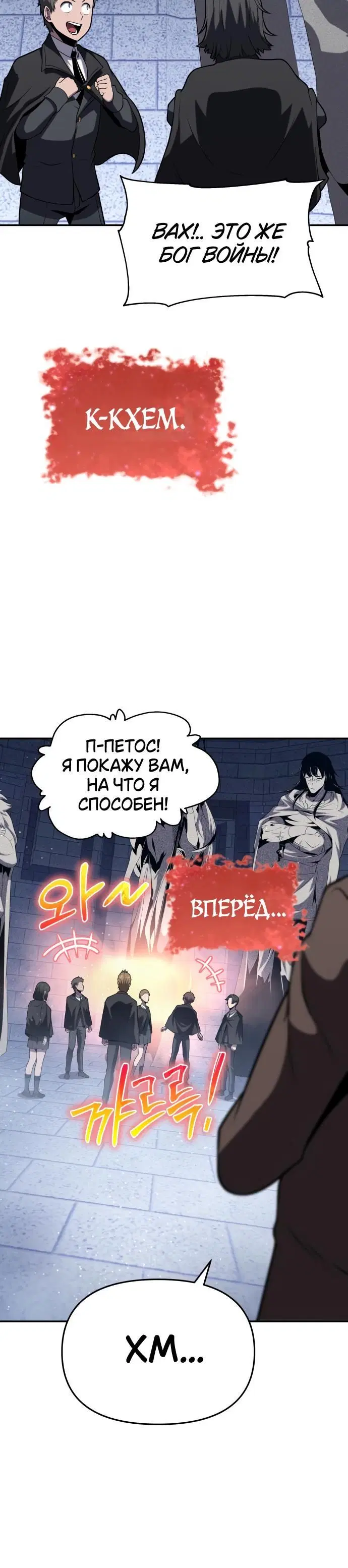 Page 5.001