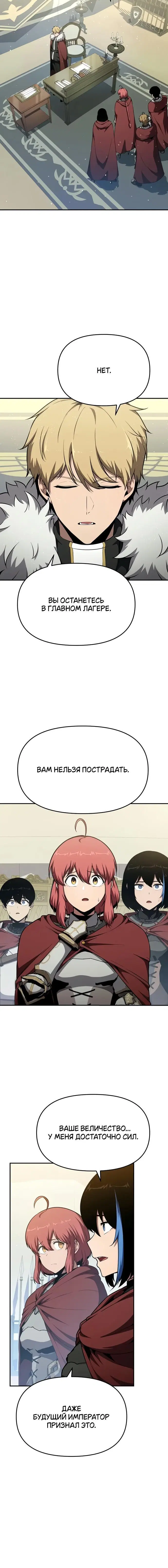 Page 5.001