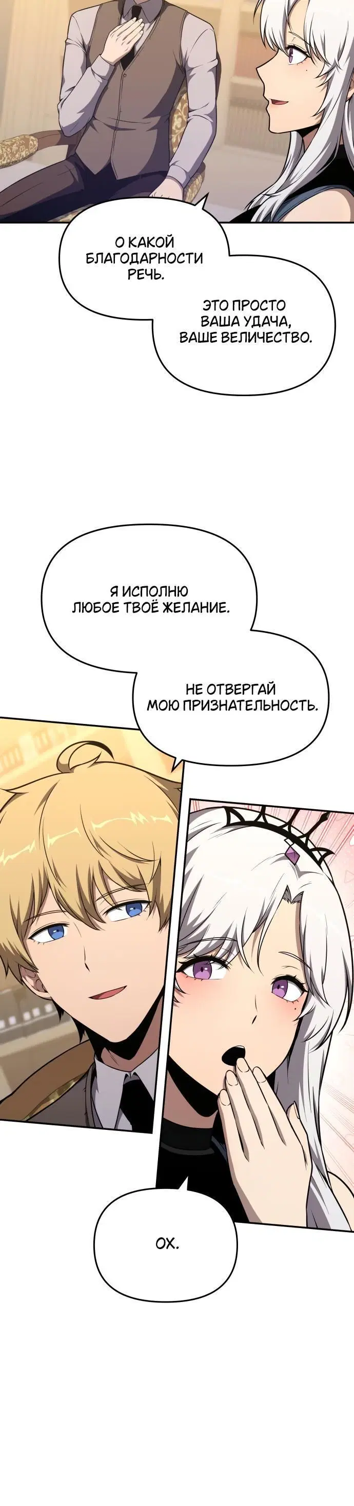 Page 5.001
