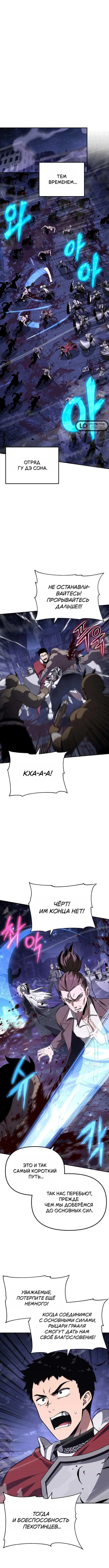 Page 5.001