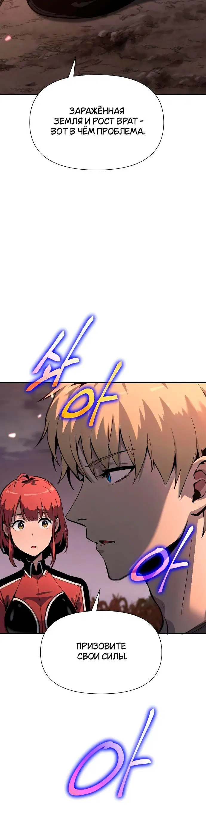 Page 6.002