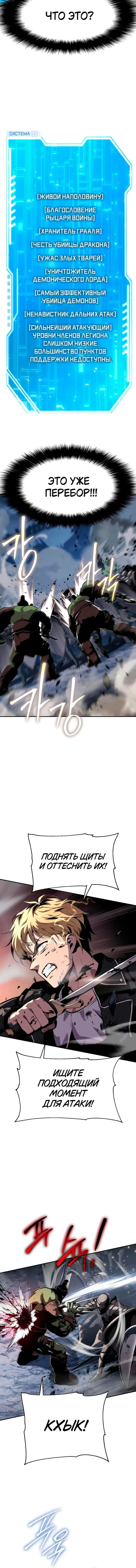 Page 6.001