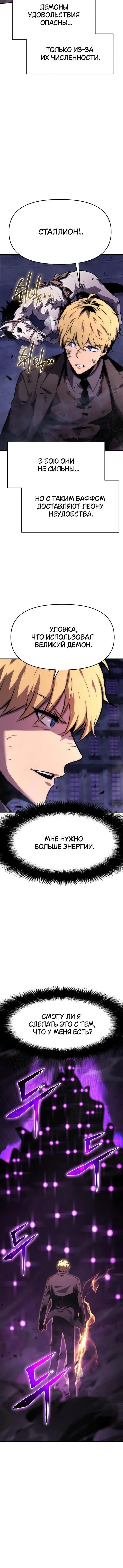 Page 6.001