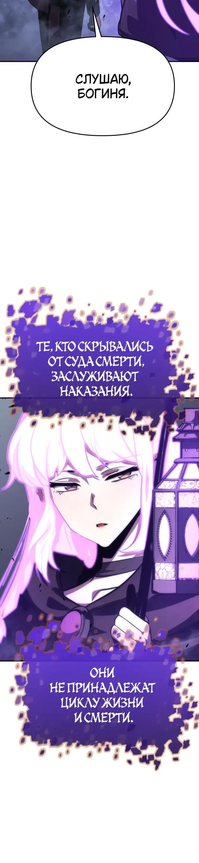 Page 6.002