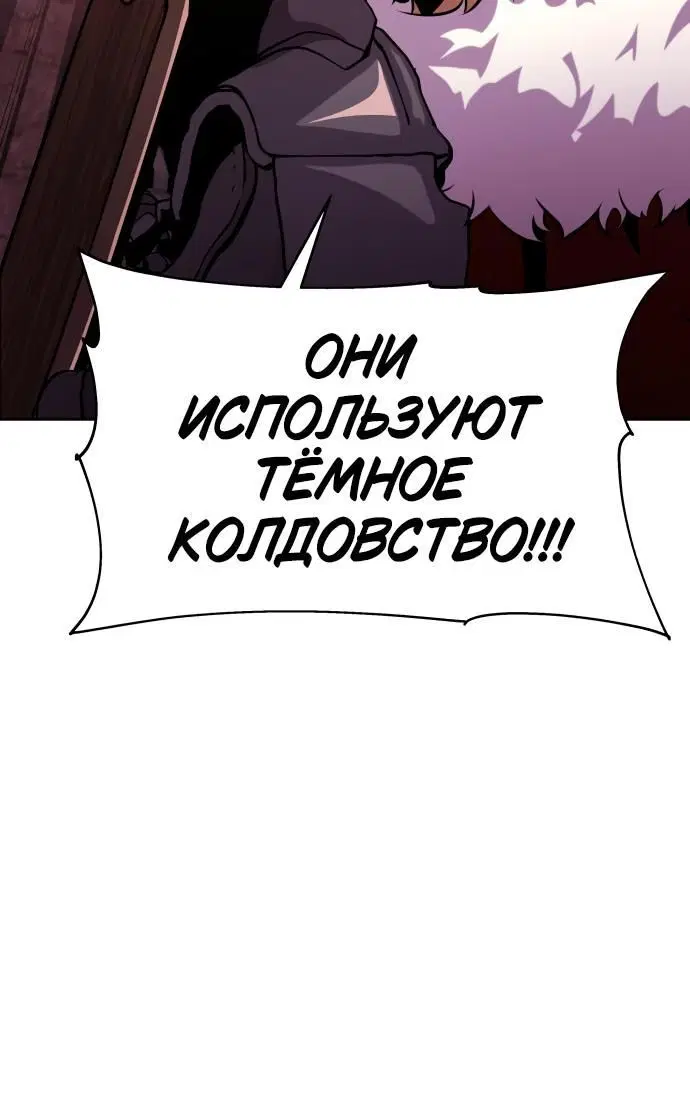Page 6.002