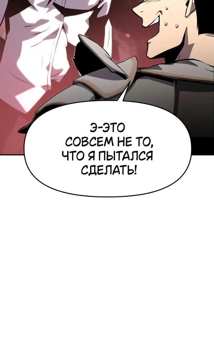 Page 6.002