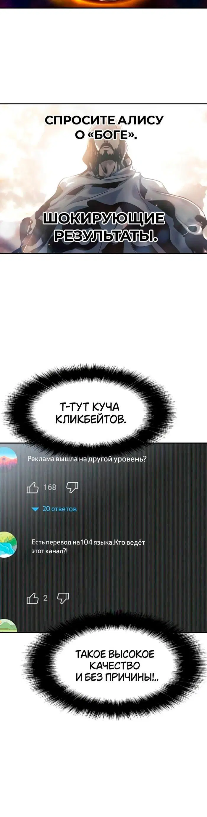 Page 7.001