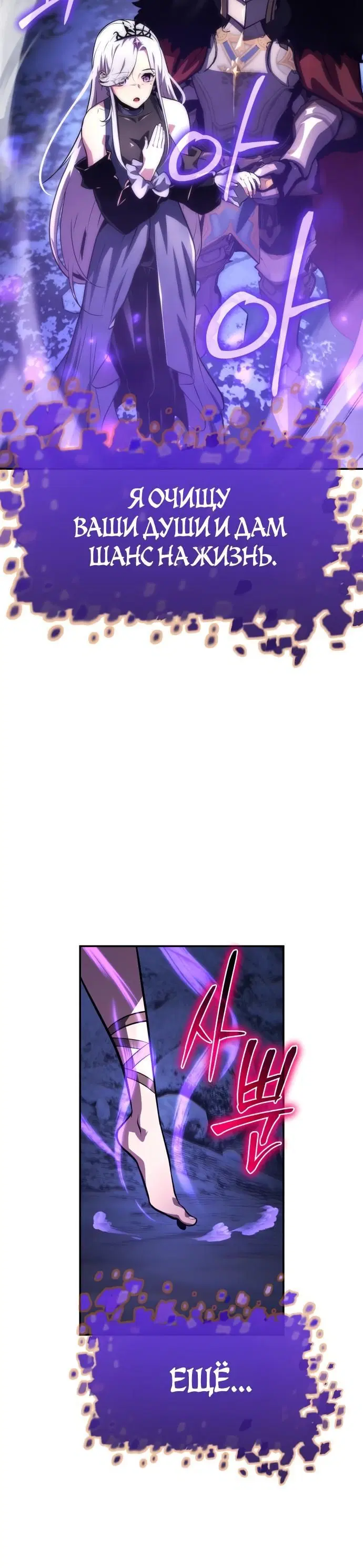 Page 7.002