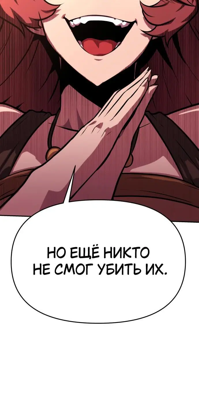 Page 7.002