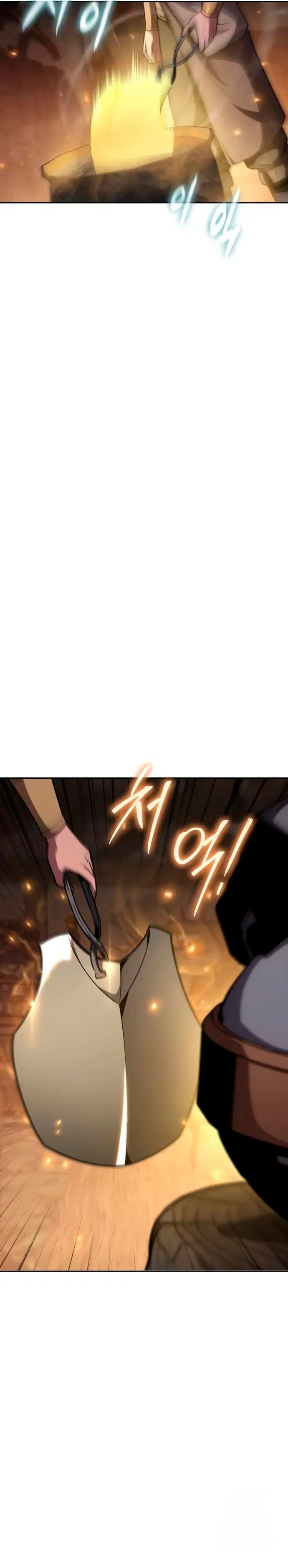 Page 7.001