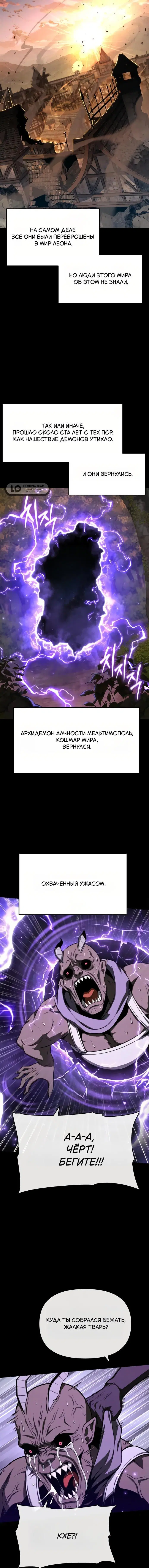 Page 7.001